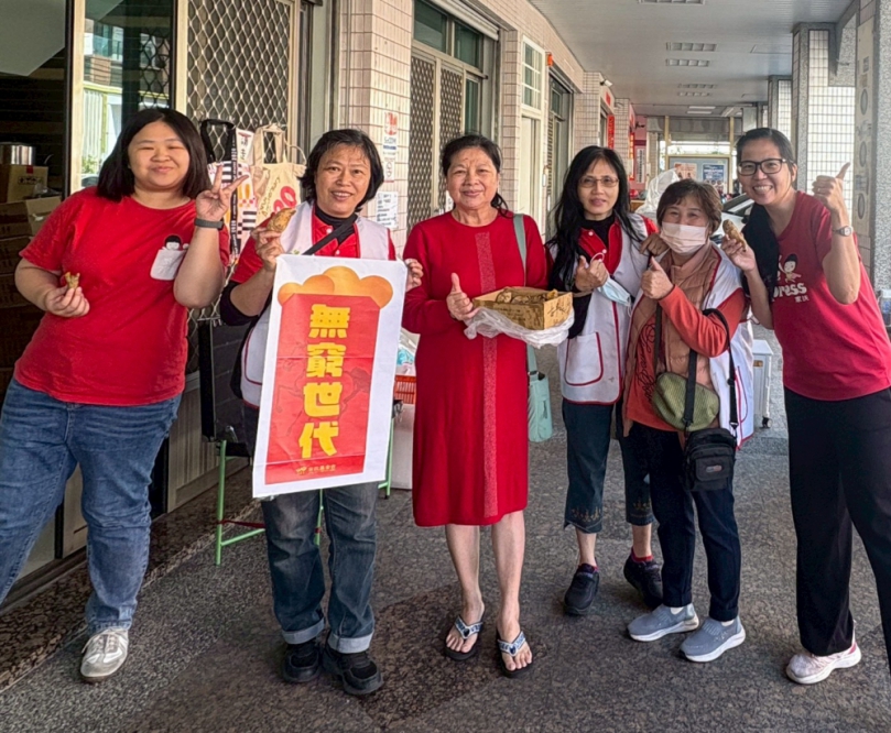 調查指逾四成扶助家庭主要照顧者有健康問題 北台中家扶辦義賣募款協助弱勢家庭