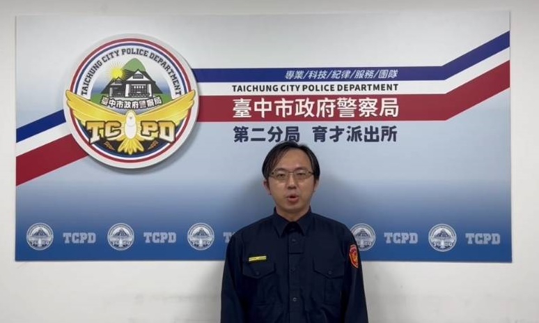 保全持備用磁扣擅入住戶   警方通知他到案依法送辦