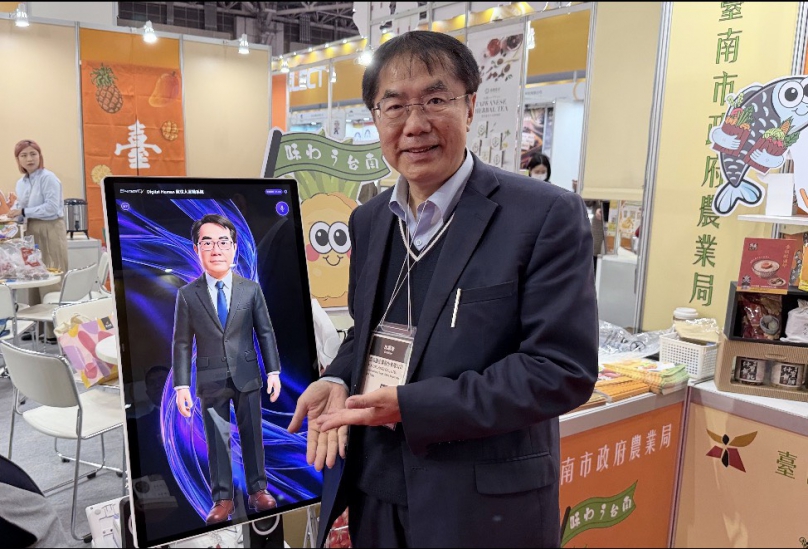 搶攻東京食品展商機，台南請AI分身市長行銷！