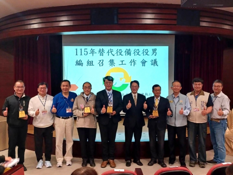 替代役演訓成果亮眼！ 台中三項評核勇奪六都第一　民防實力再獲中央肯定