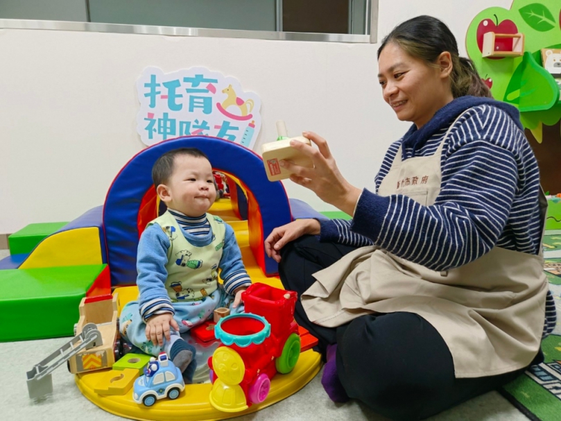 結合新竹通APP   新竹市「定點臨托」開放線上預約