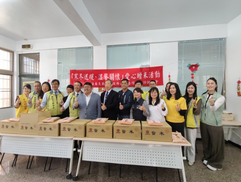立委蔡易餘牽成公益送米 臺灣省會計師公會捐贈海區八鄉鎮老人食堂