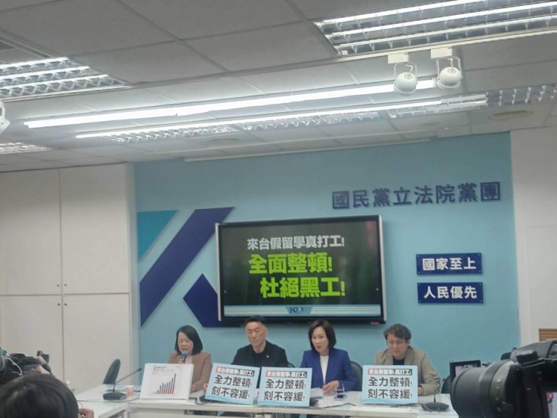 國民黨說教育部該把關