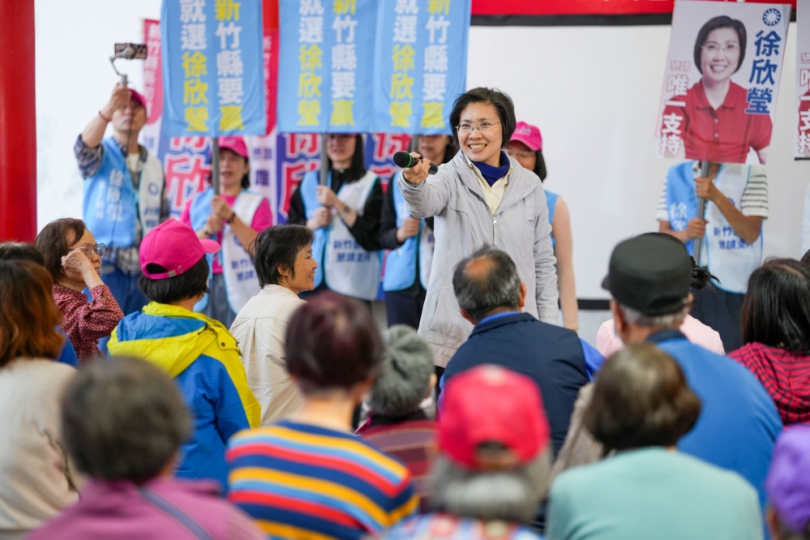 徐欣瑩辦關西、峨眉、寶山問政說明會   立委呂玉玲誇理工博士是竹縣之寶