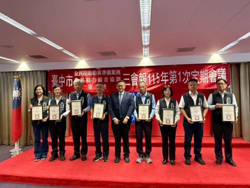 大安區公所榮獲防災績優公所   展現地方防災韌性