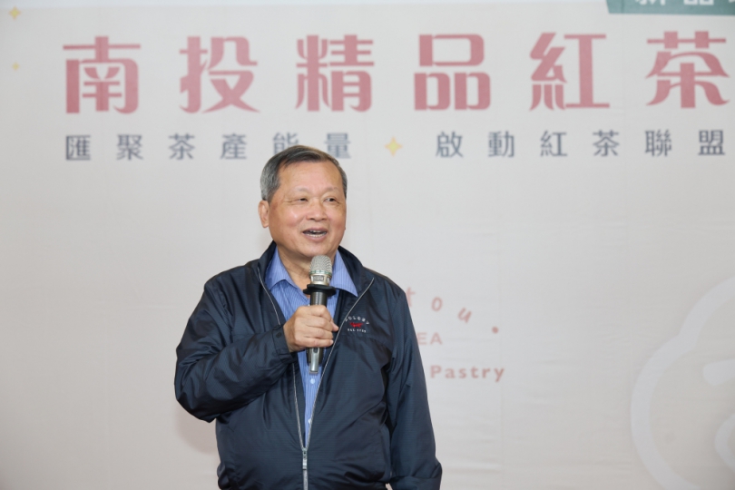 「掌心南投・茶與香茗」紅茶聯盟展現亮眼聯名精品成果