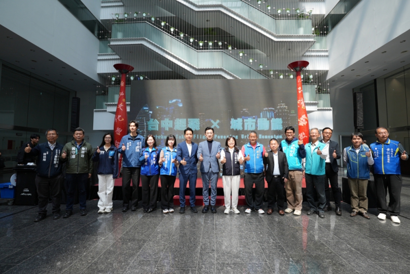 台中國際航線大爆發！「555機場快捷線」正式開行 打造國際門戶城市新里程