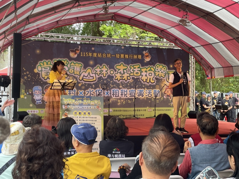 破萬人湧入！東勢林場首度免費入園 中市地稅局跨界宣導點亮賞螢季