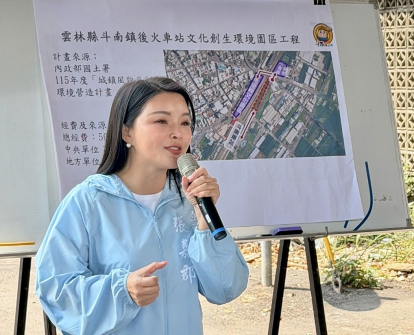 雲林三鄉鎮推創生工程　綠化升級帶動觀光與青年回流