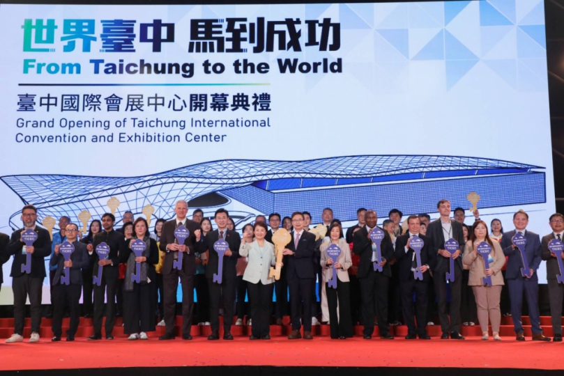 台中國際會展中心盛大開幕　盧秀燕:中部產業20年夢想實現 帶領中台灣邁向國際舞台
