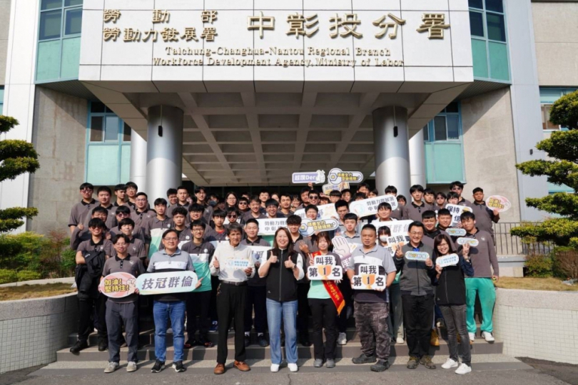 選手生涯最後一戰拚金牌！第56屆全國技能競賽分區賽今登場 中彰投分署141名選手出征