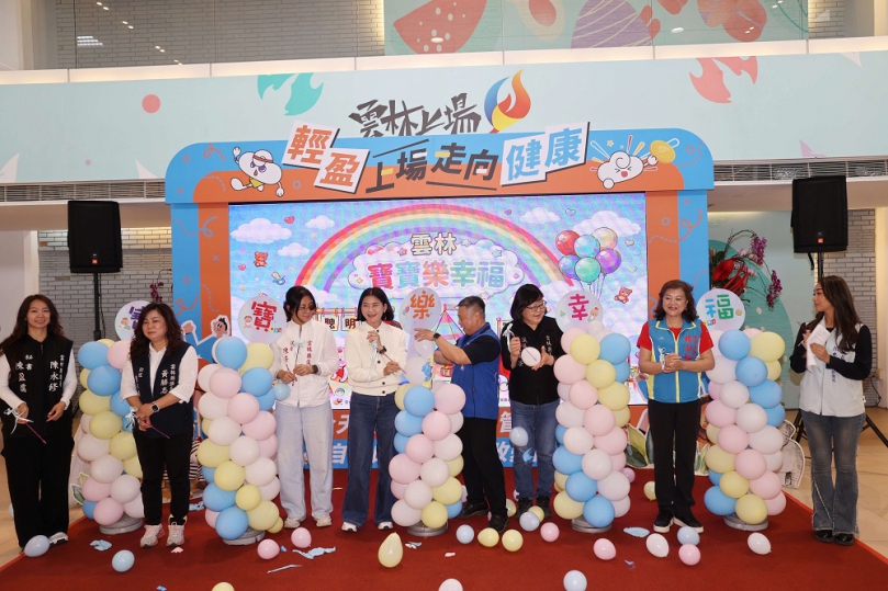 少子化逆轉有成　雲林推寶寶活動結合福利打造育兒天堂