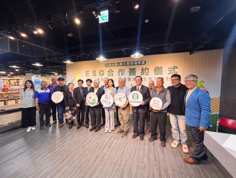 企業ESG走進農田 日盛台駿「鳶飛魚躍計畫」啟動 產官農學與非營利攜手打造霧峰農地永續示範場域