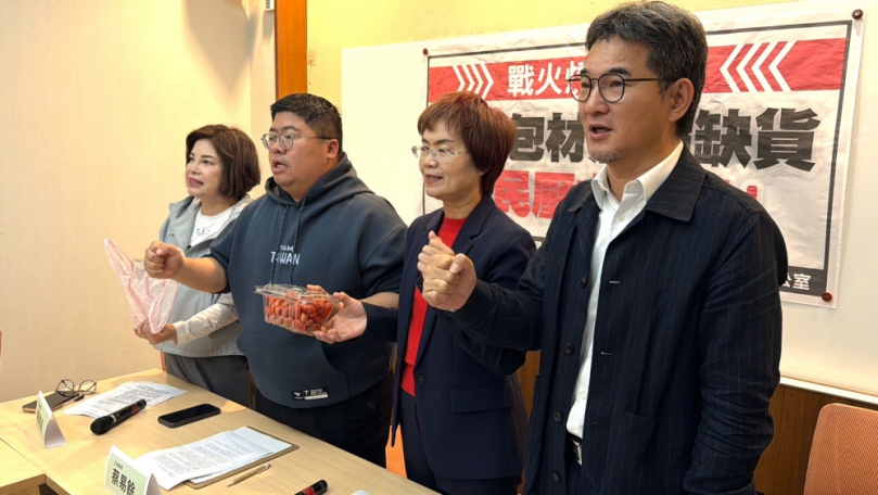 戰火延燒民生產業受創　立委籲跨部會穩定包材供應鏈