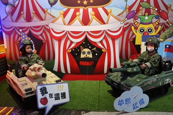 兒童節最帥親子任務 「國軍英雄小聯萌」空降大里藝術廣場