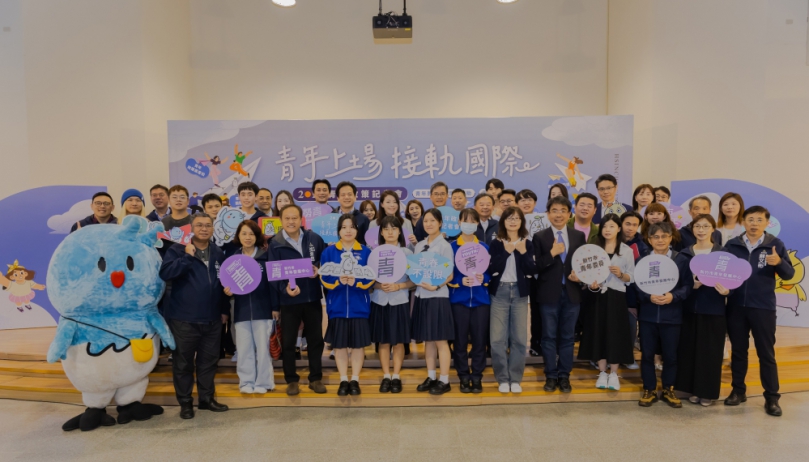 329前夕   新竹市公佈青年政策   首創「青年AI數位工具補助