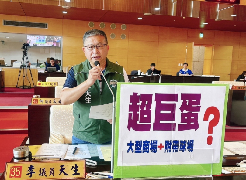 預期超巨蛋進出交通壅塞  民進黨市議員李天生要求重視開闢停車空間
