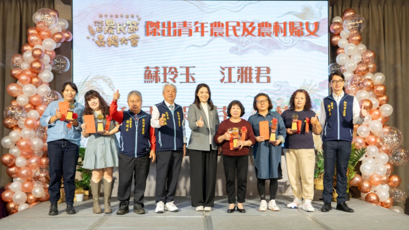 新竹市農民節表揚大會   高虹安推多項農政措施做農民後盾