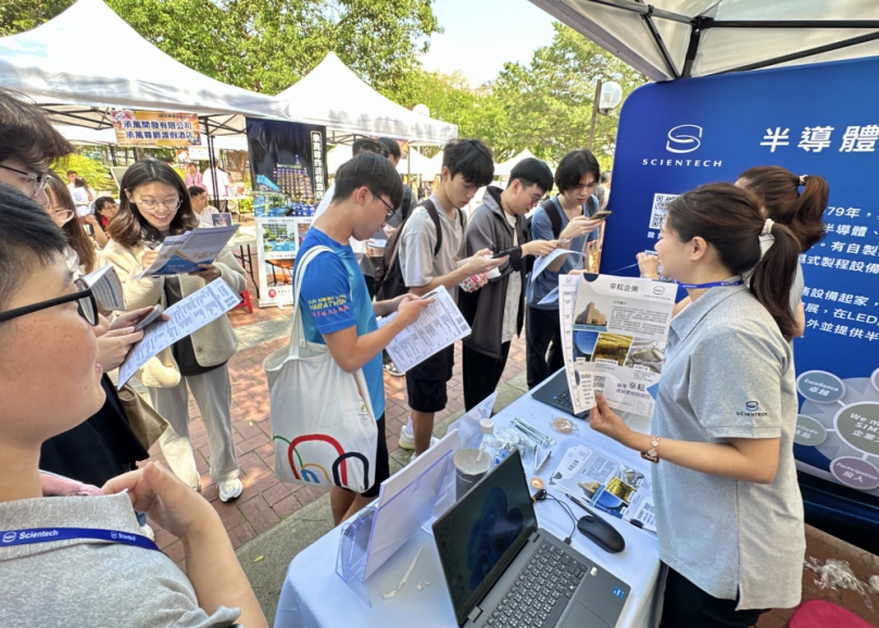 畢業即就業！暨大打造「沉浸式」徵才博覽會 50家企業搶進釋出1,800職缺