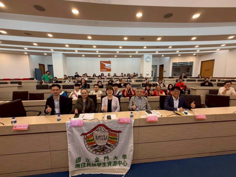 考試院及考選部首次蒞臨金門大學