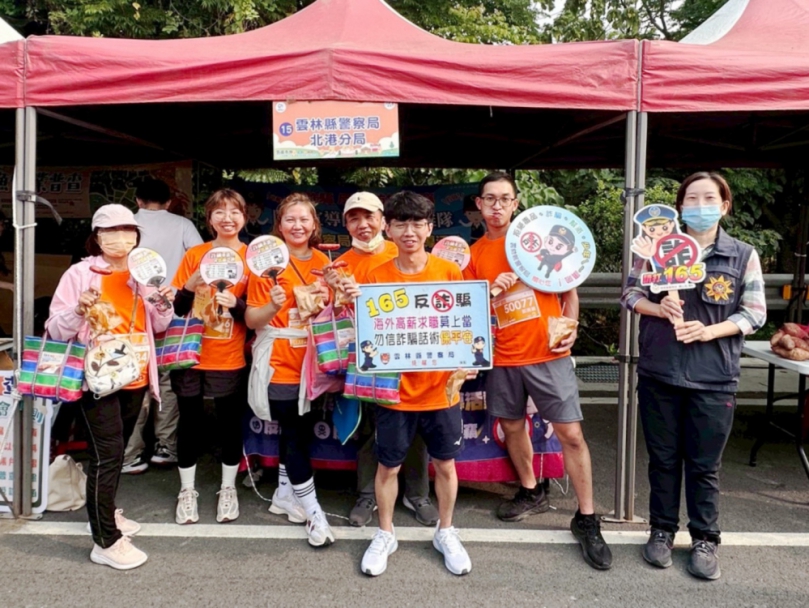 強化防詐與交通疏導　北港警守護水林番薯文化節安全無虞