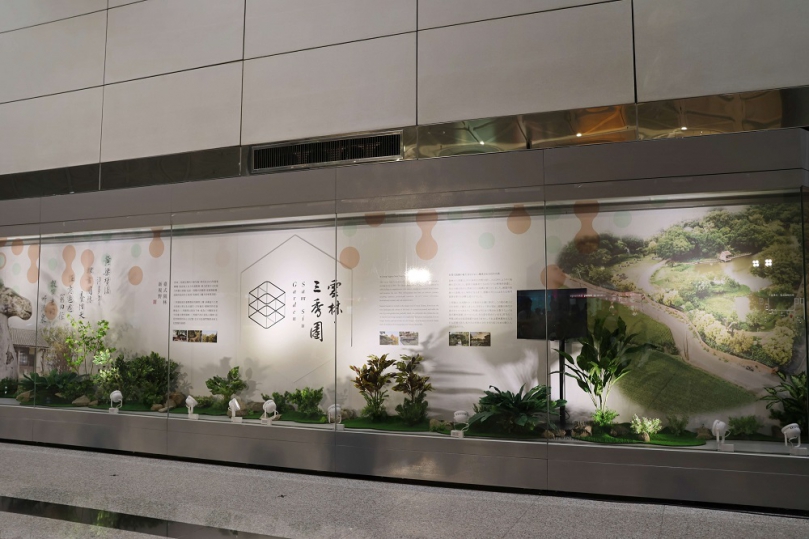 三秀園文化特展進駐桃機　漢詩吟唱展現台灣百年隱逸美學