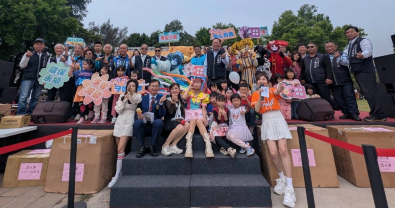 幸福親子野餐登場　后里「童心青廉嘉年華」寓教於樂推動廉潔永續