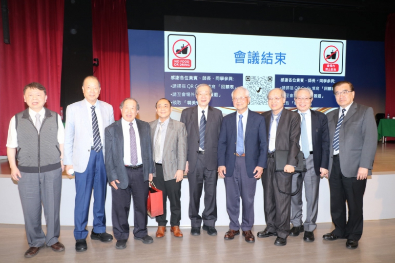 中國醫大傑出校友講座登場　聚焦「我們的家園－臺灣」激盪前瞻思維