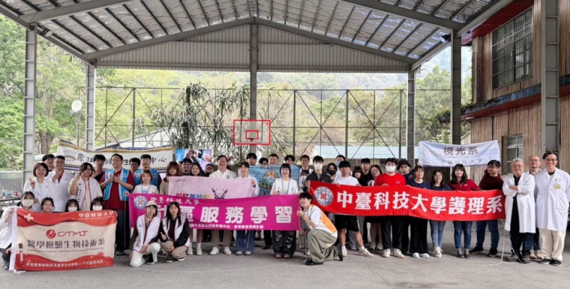 醫護資源零距離中臺科大USR義診團足跡踏遍和平區裡冷部落