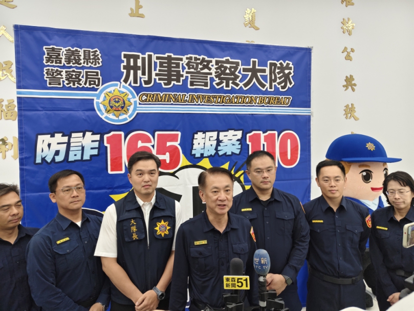 誤信網路免費送提燈遭詐騙運費75萬多 嘉義縣警局迅速鎖定車手緝捕到案