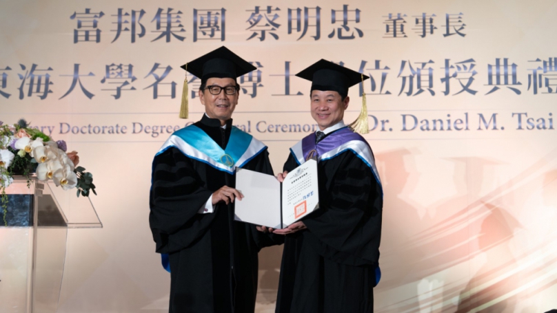 東海大學董事會「黃金陣容」曝光！ 蔡明忠、楊泮池、蘇慧貞、姚仁喜跨界巨頭重塑教育新典範