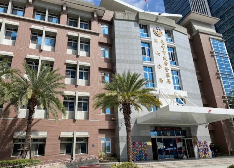 為窺探網紅同事隱私   偵查佐判刑一年二月