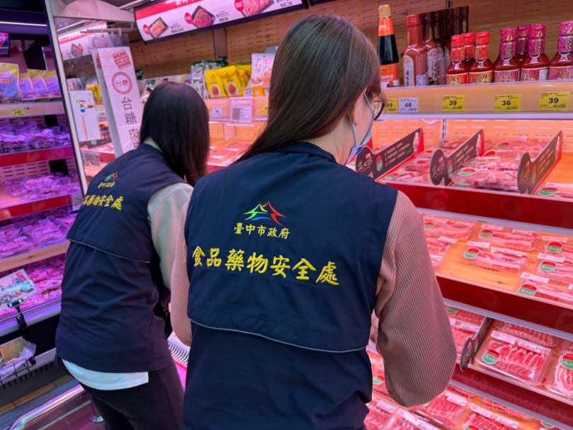 守護食安不鬆懈！中市落實五大作為　114年查驗肉品逾萬件、違規即查即辦