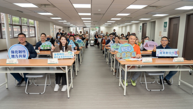 掌握淨零轉型關鍵契機！高虹安：助攻企業前瞻布局   強化產業永續競爭力