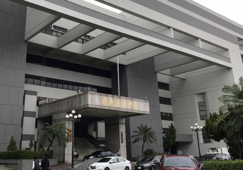 悍女狠甩公會理事長巴掌   收押十三天檢方火速起訴