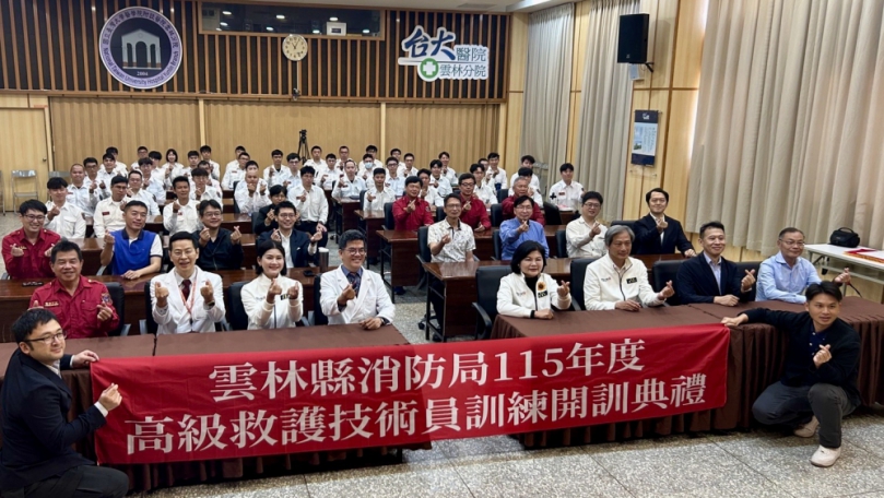 1296小時專訓啟動　雲嘉攜手培育國際級救護人才