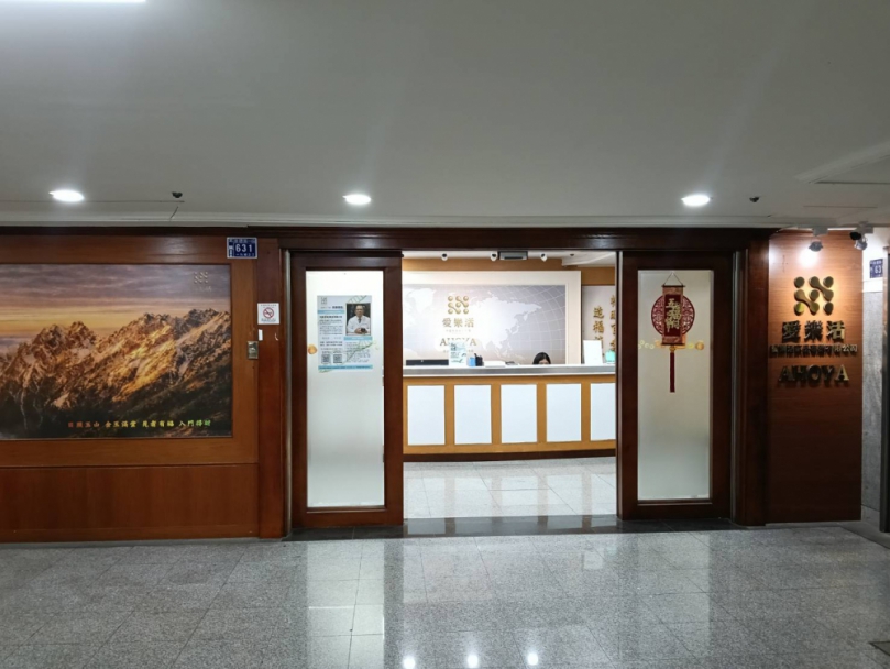 以「全民福委會」創新概念，串聯台灣好產品，優化通路結構，布局更大市場