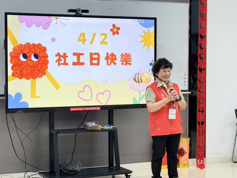 4/2社工日 默默守護的力量 家扶社工成為孩子最堅實的依靠