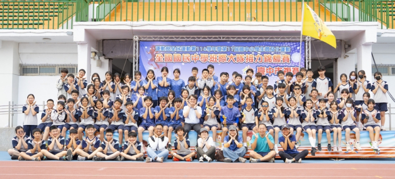 中市國中大隊接力複賽登場　福科、葳格、明道勝出　5/30前進全國決賽