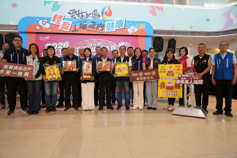 百萬信眾湧北港迎媽祖　雲林擴大休憩補給打造友善進香環境