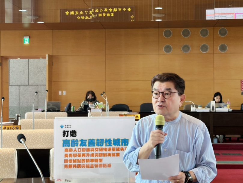 台中市復康巴士成長數量遠遠趕不上老年人口成長  國民黨台中市議員李中質疑社會局是否限制復康巴士成長數？