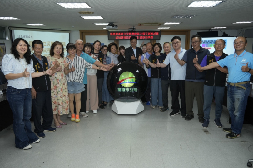 不讓熱情被壓力磨平！南投市首創里鄰長減壓課程