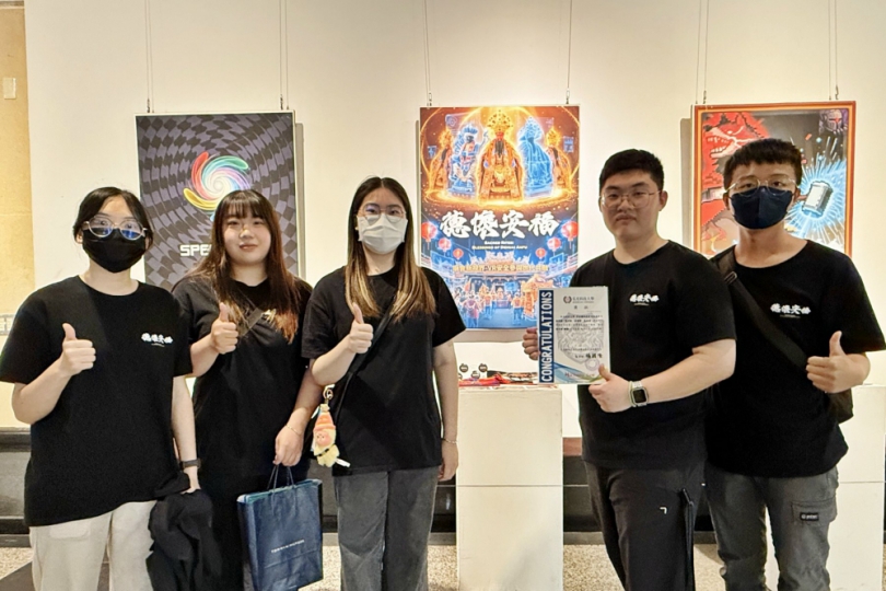 VR體驗北港建醮、珍奶Vtuber亮相！弘光多遊系畢展秀數位創作光譜