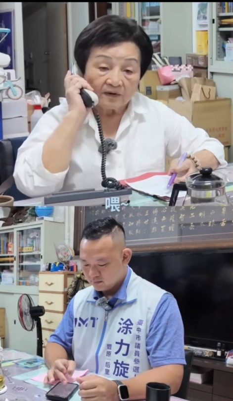 張瀞分議員攜手涂力旋拍攝民調教學影片  創意短影音延續經驗傳承引發熱烈回響