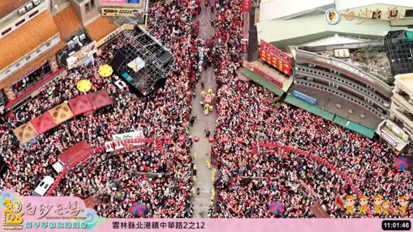白沙屯媽祖湧百萬人潮進北港　今晚刈火儀式恐誦文3小時
