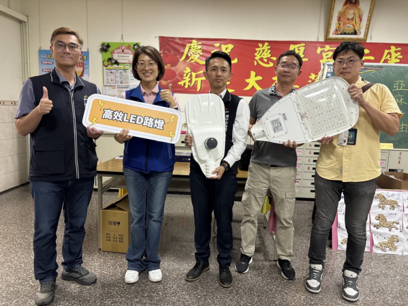 邱愛珊推動智慧路燈「增亮減碳」計畫　預計投入585萬元改善照明與管理系統