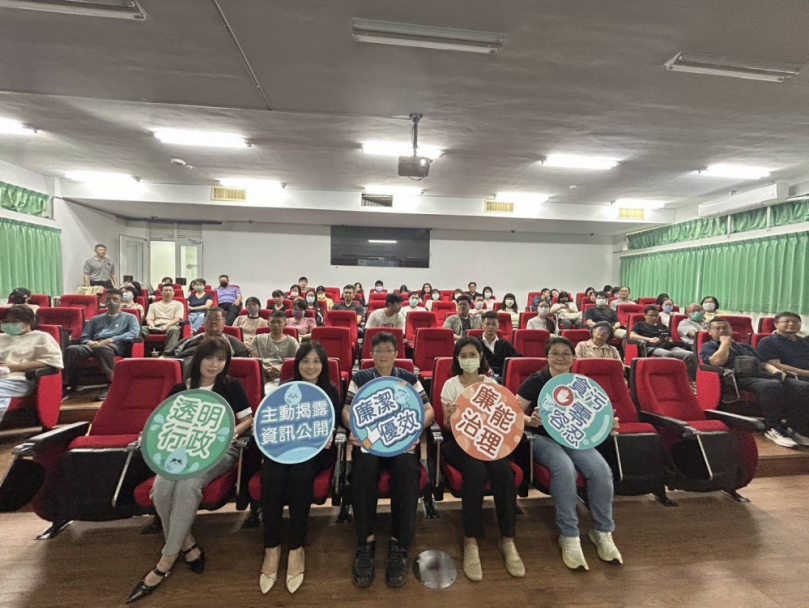 看見陽光 聽見正義 南市農業局辦理廉政教育訓練 強化法治觀念與廉潔意識