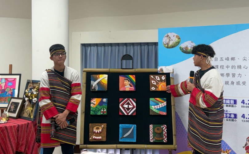 欣賞新竹原鄉13校藝術作品   「尖若磐石‧藝展天下」藝術聯展登場　