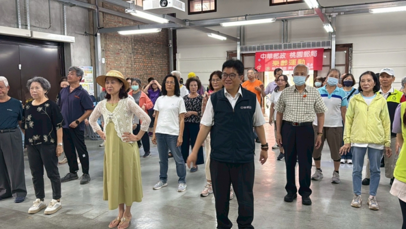 桃園郵局今辦樂齡運動   吳進益：輕有氧運動可降低三高及血壓