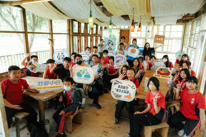 15組在地創生團隊共同參與   新竹縣啟動青少年永續職能探索